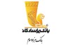 دانشگاه خاتم میزبان دومین همایش فصلی شورای انجمن‌های علمی ایران با موضوع نقد و ارزیابی مواد محیط‏‌زیستی لایحه برنامه هفتم توسعه